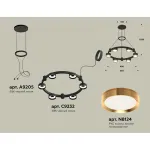 Подвесная люстра Ambrella XR XR92051102