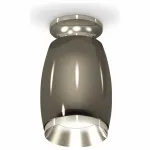 Накладной светильник Ambrella Techno 129 XS1123040 Цвет арматуры серебро Цвет плафонов серый