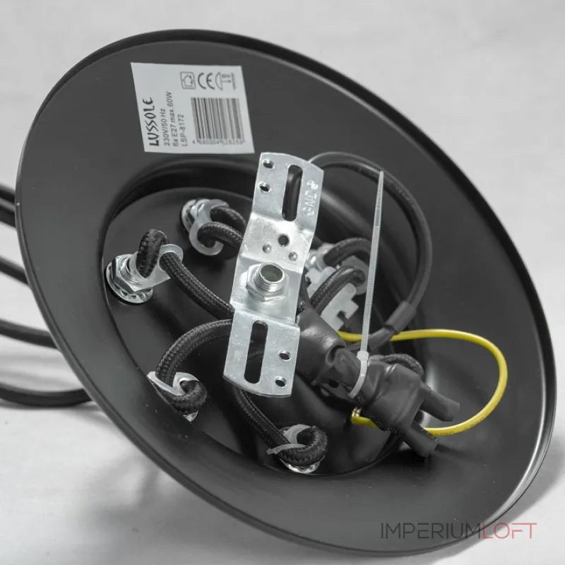 Подвесной светильник Lussole Shirley GRLSP-8172