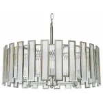 Подвесная люстра Lightstar Agave 712064