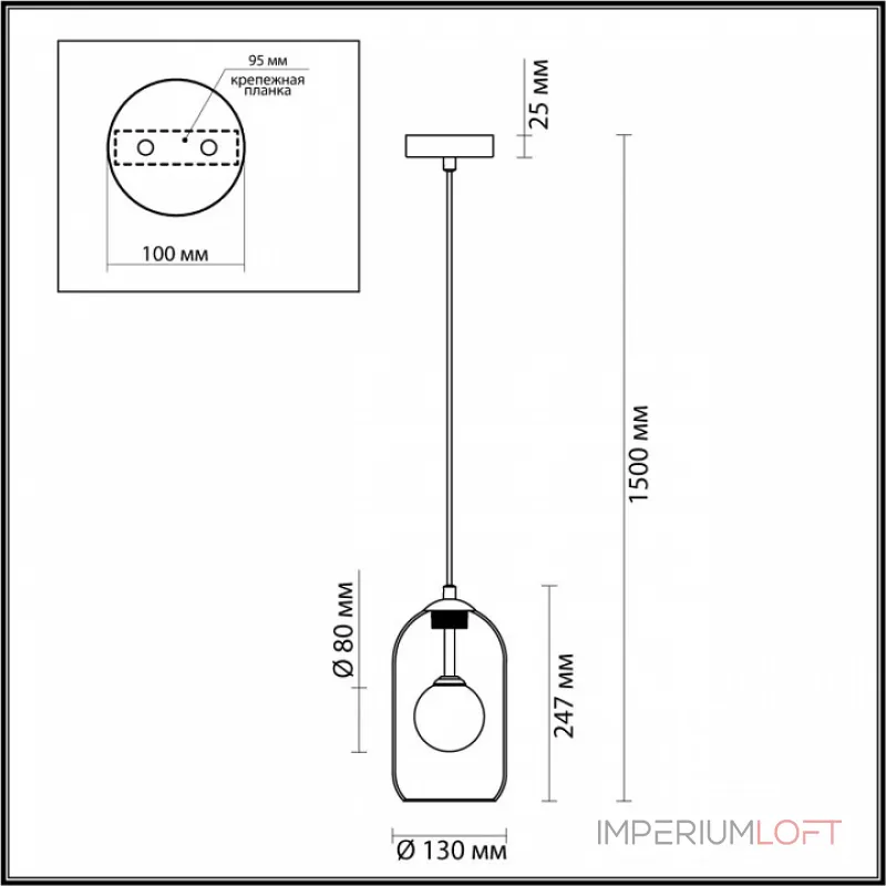Подвесной светильник Odeon Light Lostar 4953/1