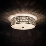 Потолочный светильник Citilux Портал CL324151 