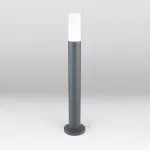 Наземный низкий светильник Elektrostandard 1419 a049721 Цвет плафонов белый Цвет арматуры серый
