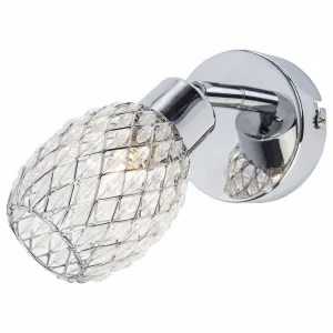 Спот Lussole LGO-12 GRLSP-0122