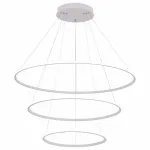 Подвесная люстра Arte Lamp 2500 A2500SP-3WH 