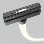Трековый светильник Technical TR101-2-100W4K-B