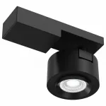 Светильник на штанге Maytoni Treo C062CL-L12B4K Цвет арматуры черный Цвет плафонов черный