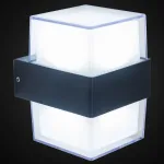Светильник на штанге Citilux Липпи CLU0009K