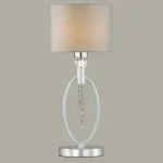 Настольная лампа декоративная Lumion Santiago 4515/1T цвет арматуры хром цвет плафонов серый от ImperiumLoft