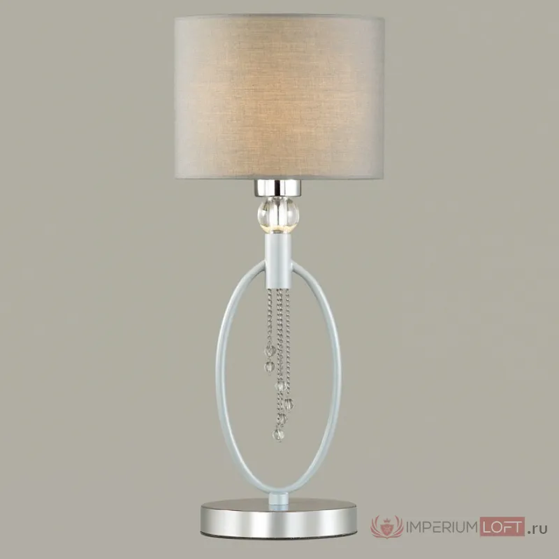 Настольная лампа декоративная Lumion Santiago 4515/1T цвет арматуры хром цвет плафонов серый от ImperiumLoft