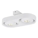 Накладной светильник Donolux DL18697 DL18697/12WW-White