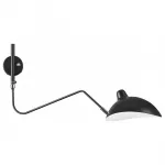 Бра Odeon Light Kerbi 4831/1W Цвет плафонов черный Цвет арматуры черный от ImperiumLoft
