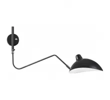 Бра Odeon Light Kerbi 4831/1W Цвет плафонов чёрный Цвет арматуры чёрный