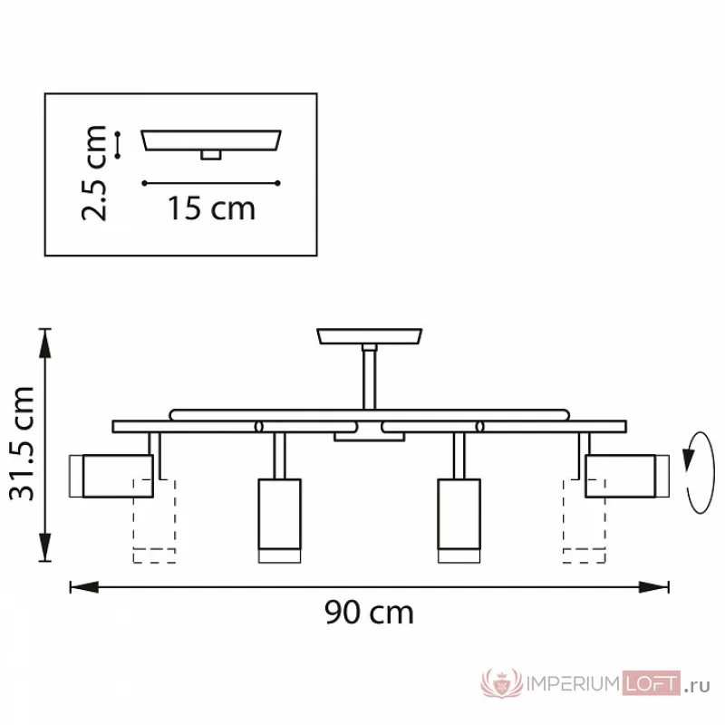 Люстра на штанге Lightstar Rullo LR7183780 от ImperiumLoft