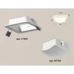 Встраиваемый светильник Ambrella Xc790 1 XC7901014 Цвет плафонов белый