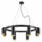Подвесная люстра Lightstar Rullo LR01887437440 от ImperiumLoft