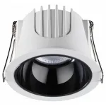 Встраиваемый светильник Novotech Knof 358691 Цвет арматуры черно-белый