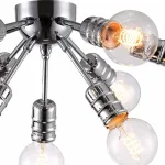 Потолочная люстра Arte Lamp Fuoco A9265PL-9CC 