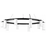 Подвесная люстра Lightstar Rullo LR0203658650 от ImperiumLoft