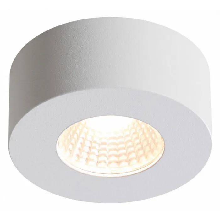 Накладной светильник Odeon Light Bene 4282/7СL Цвет плафонов белый от ImperiumLoft
