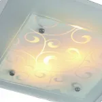 Потолочный светильник Arte Lamp Ariel A4807PL-2CC 