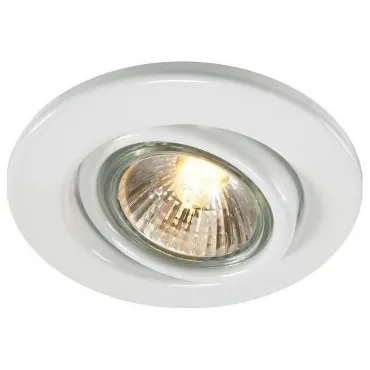 Встраиваемый светильник Deko-Light 126060 Цвет арматуры белый