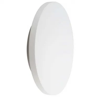 Накладной светильник Donolux DL257 DL257G Цвет арматуры белый