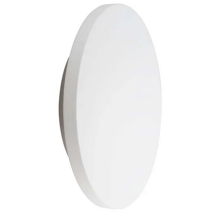 Накладной светильник Donolux DL257 DL257G Цвет арматуры белый от ImperiumLoft