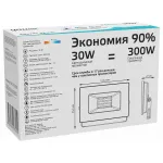 Настенно-потолочный прожектор Gauss Elementary 613100230 Цвет плафонов прозрачный