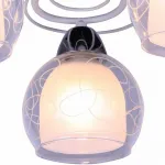 Потолочная люстра Arte Lamp 7585 A7585PL-5WH 