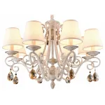 Подвесная люстра Rivoli Rosalba P8 WG Б0038465 