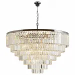 Подвесной светильник Divinare Nova 3001/02 LM-25 Цвет плафонов прозрачный Цвет арматуры хром от ImperiumLoft