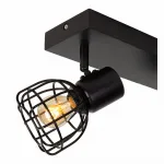 Спот Lucide Filox 00929/02/30
