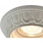 Встраиваемый светильник Arte Lamp Plaster A5245PL-1WH Цвет арматуры белый Цвет плафонов черно-белый от ImperiumLoft