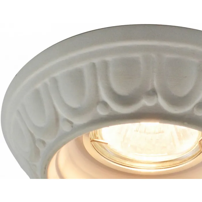 Встраиваемый светильник Arte Lamp Plaster A5245PL-1WH Цвет арматуры белый Цвет плафонов черно-белый от ImperiumLoft