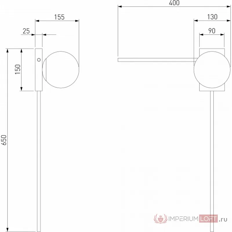 Бра Eurosvet Fredo 40034/1 белый от ImperiumLoft