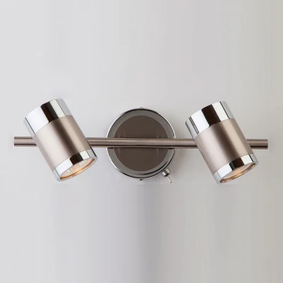 Настенный светильник с металлическими плафонами 20058/2 перламутровый сатин