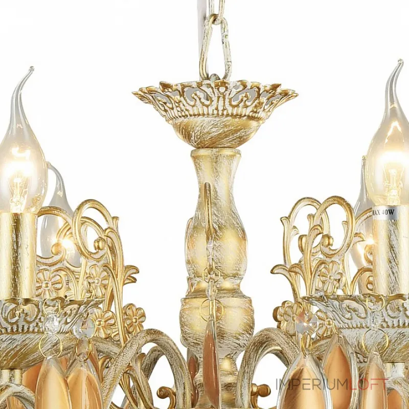 Подвесная люстра Arte Lamp Ciondolo A5676LM-8WG 