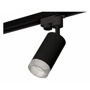 Светильник на штанге Ambrella XT6323080