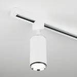 Светильник на штанге Elektrostandard Svit a048165 Цвет плафонов белый Цвет арматуры белый