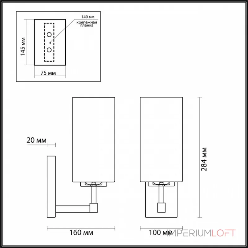Бра Odeon Light Kasali 4990/1W