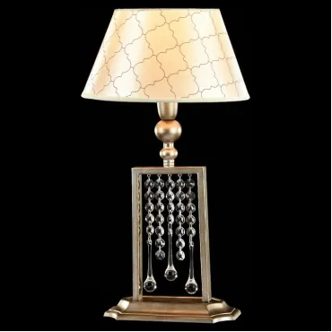 Настольная лампа декоративная Maytoni Bience H018-TL-01-NG Цвет арматуры золото Цвет плафонов белый