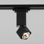 Трековый светильник Elektrostandard Cubus a062876