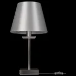 Настольная лампа декоративная Freya Forte FR1006TL-01N Цвет арматуры никель Цвет плафонов кремовый от ImperiumLoft