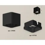 Накладной светильник Ambrella Xs7806 XS7806002 Цвет плафонов черный