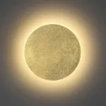 Накладной светильник Odeon Light Solario 3561/9WL Цвет арматуры золото Цвет плафонов золото от ImperiumLoft