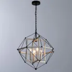 Подвесной светильник Divinare Odin 2540/26 SP-4 