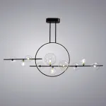 Люстра на штанге Arte Lamp Saturn A7790SP-75BK 