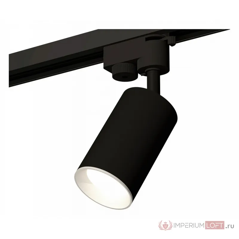 Светильник на штанге Ambrella XT632 XT6323001 Цвет плафонов черно-белый от ImperiumLoft