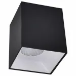 Накладной светильник Citilux Старк 1 CL7440210 от ImperiumLoft